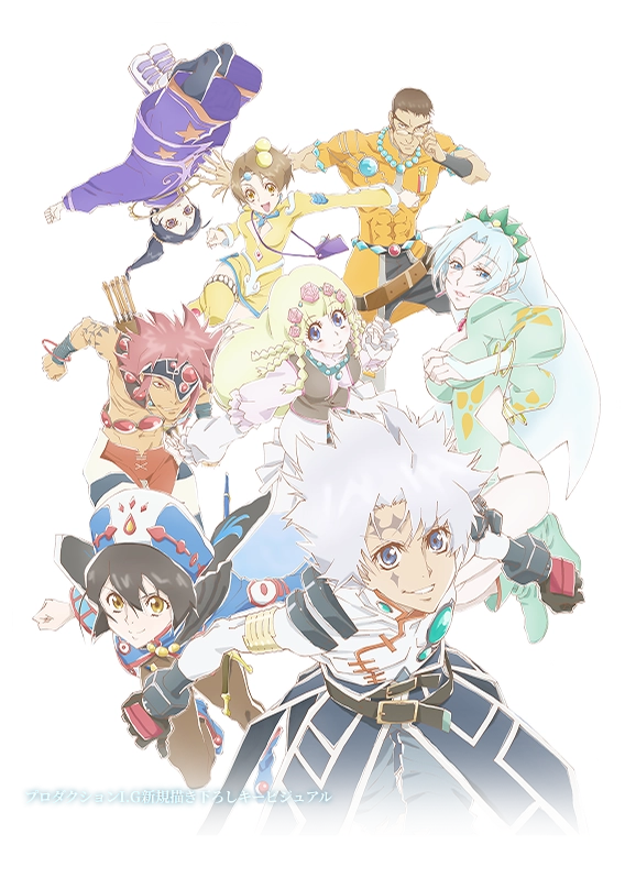TOP | TALES OF LEGENDIA 〜20th Anniversary party〜