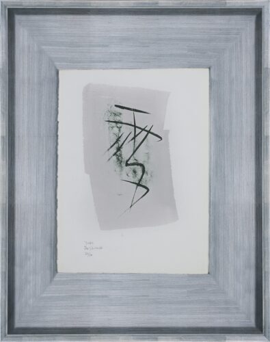 Phase | Tolman Collection of Tokyo