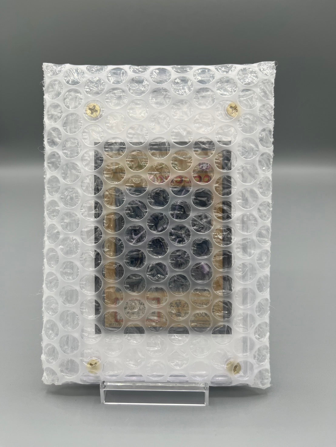 TOP CARD - 名古屋市大須のトレーディングカード専門店 | シングル