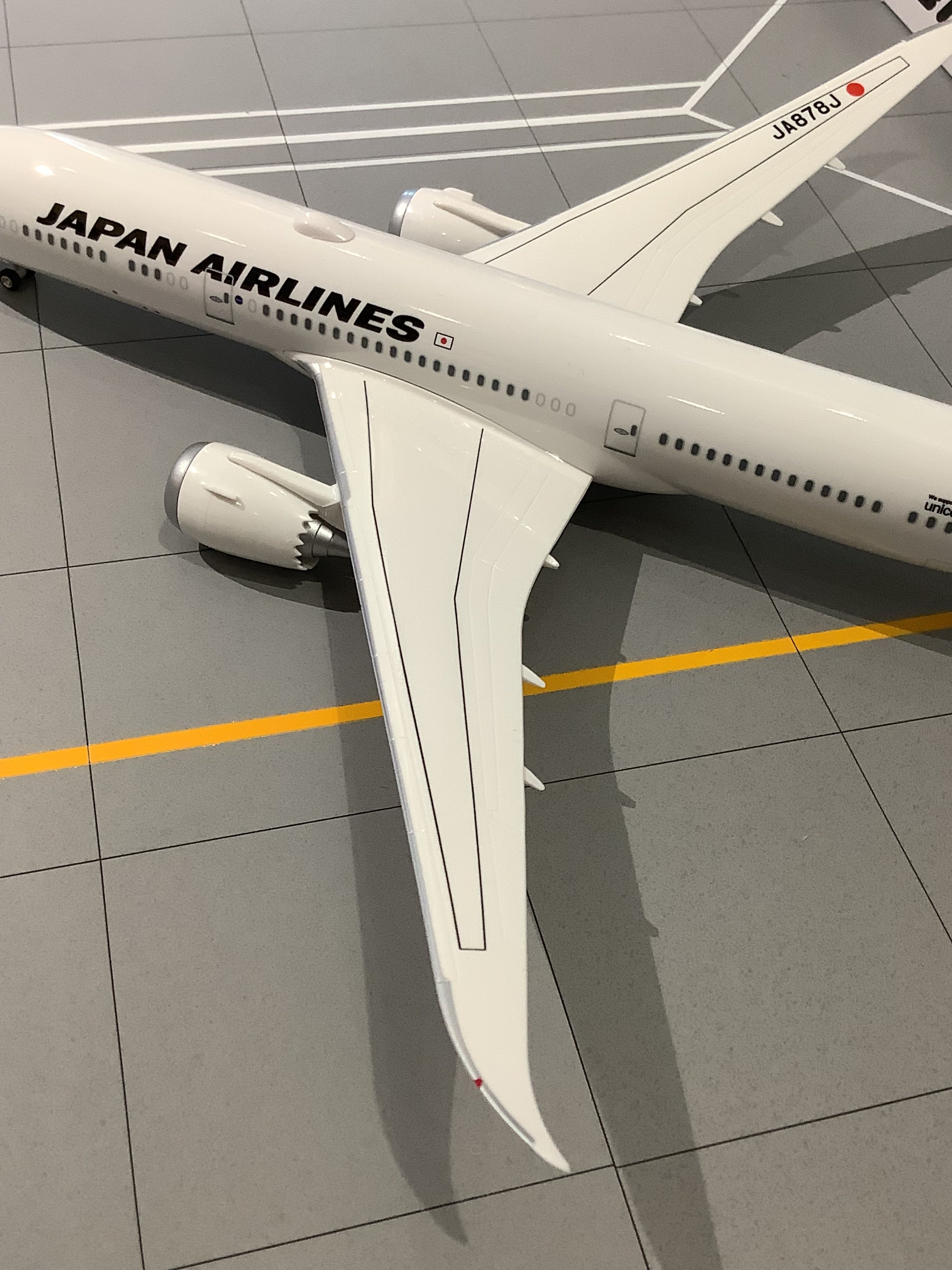 JALUX B787-9 JAL 日本航空 JA878J 1/200 ※組立式・プラ製 [BJQ2064]