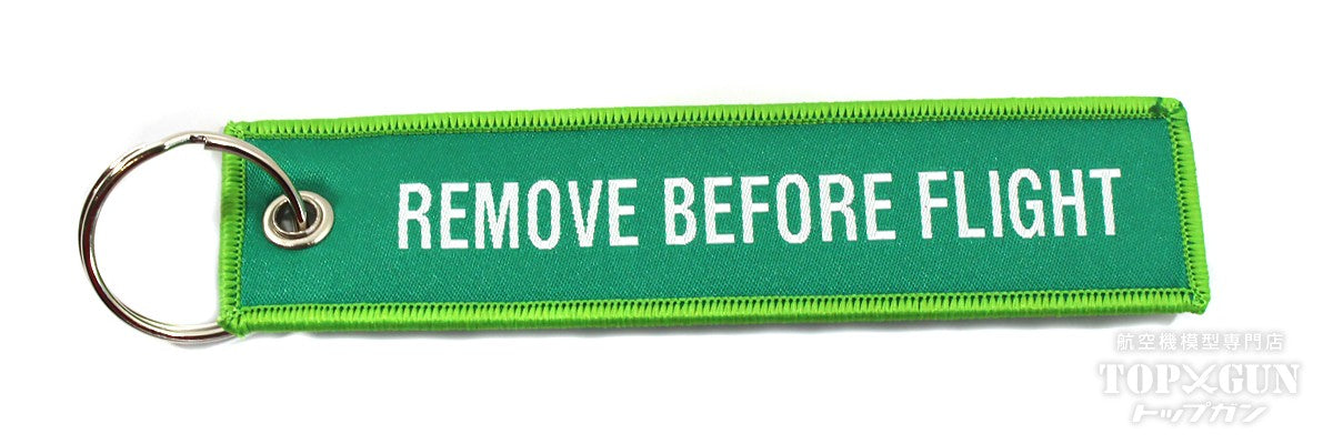 丸彰 フライトタグ ANA Future Promise / フューチャー プロミス