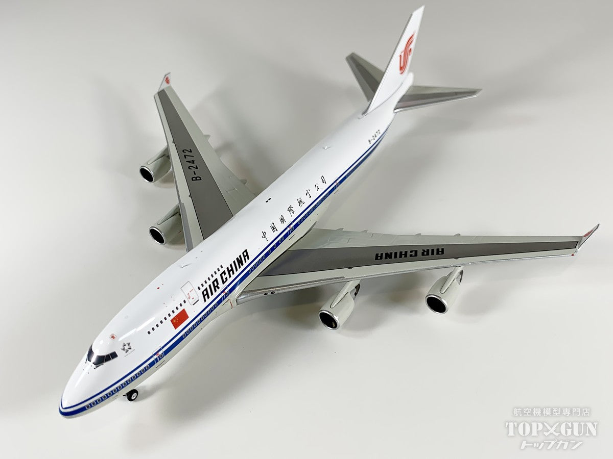 NG Models B747-400 AIR CHINA 中国国際航空 B-2472 1/400 [NG04006]