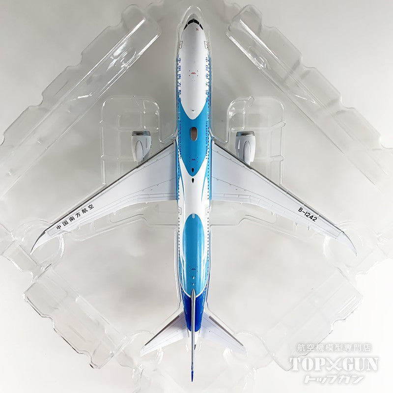 NG Models B787-9 中国南方航空 「the 1st 787-9 introduced by CZ」 B