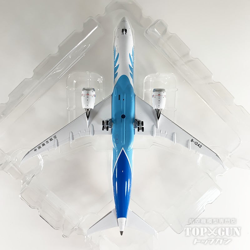 NG Models B787-9 中国南方航空 「the 1st 787-9 introduced by CZ」 B