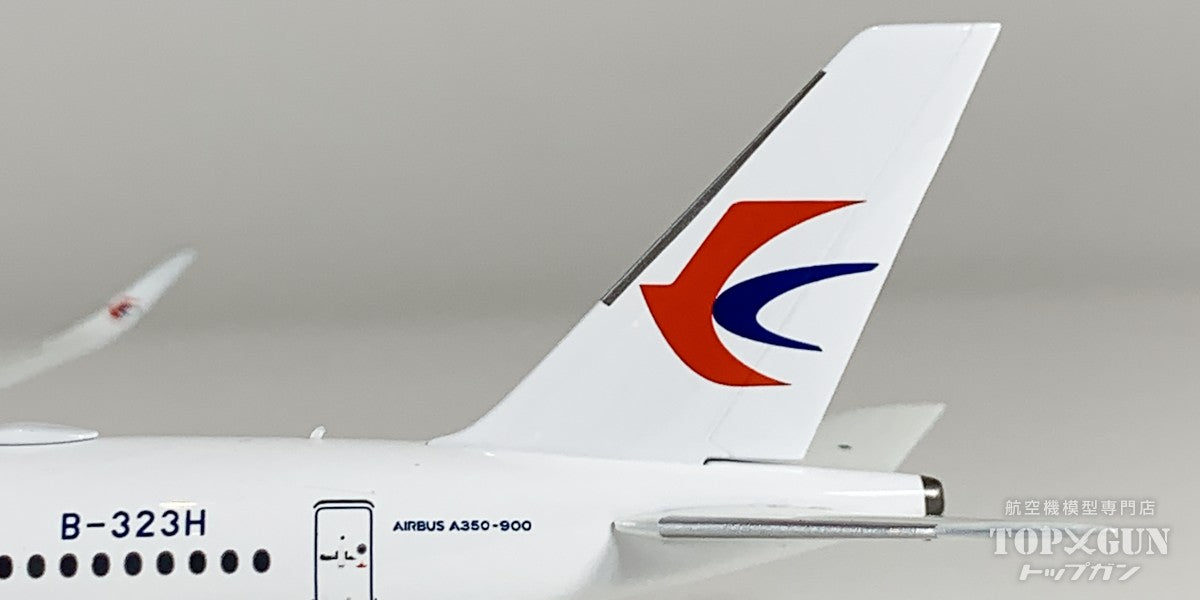 NG Models A350-900 中国東方航空 「1st A350 delivered from China