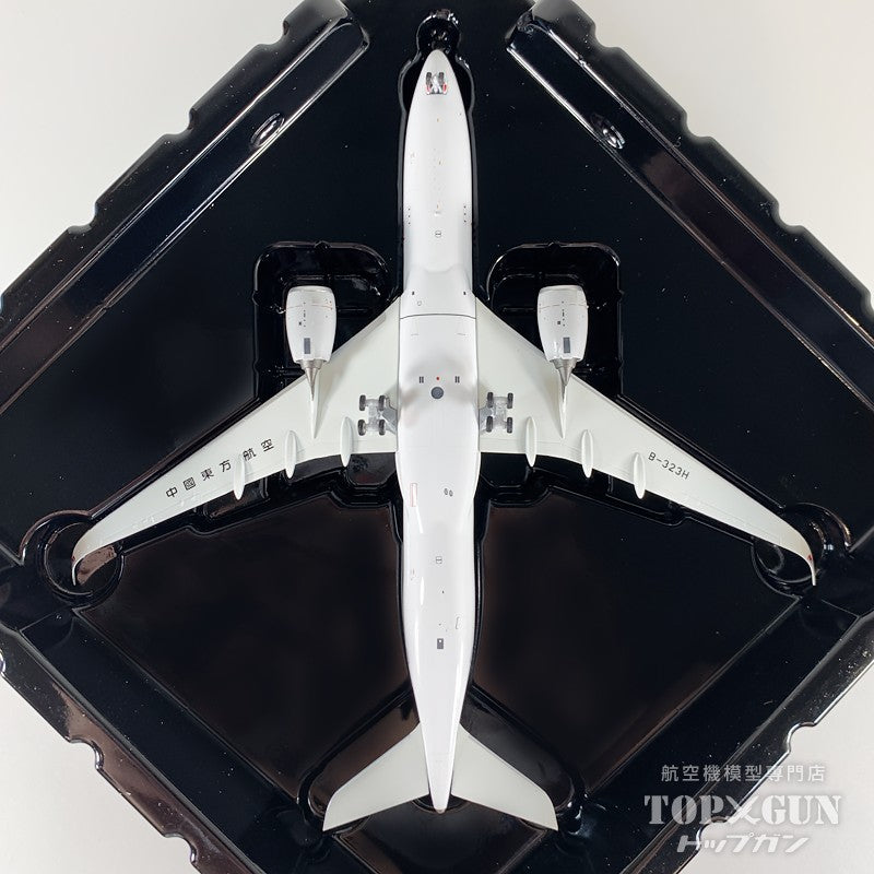 NG Models A350-900 中国東方航空 「1st A350 delivered from China