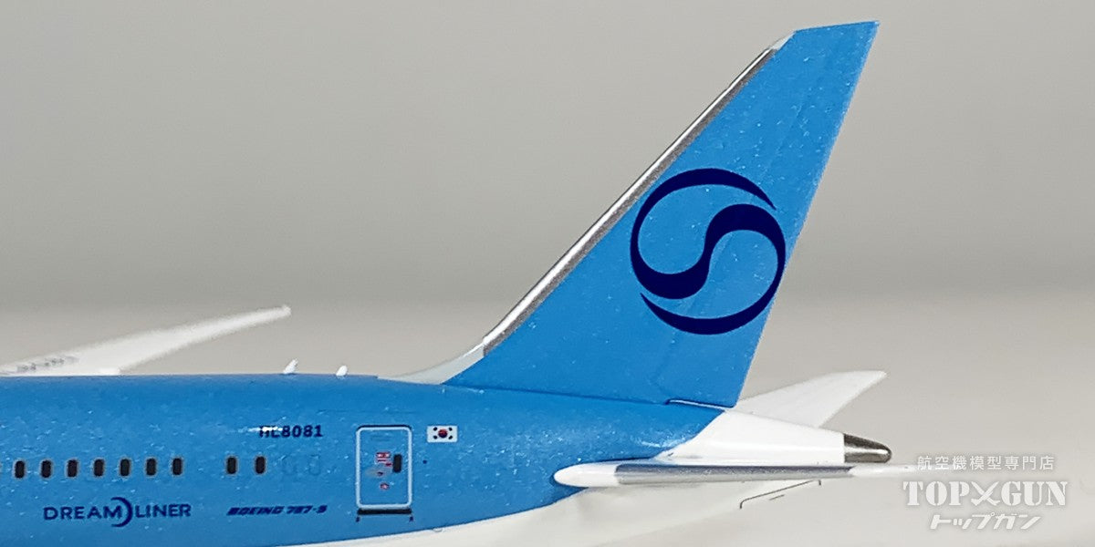 NG Models B787-9 大韓航空 「Korean Air's first 787-9」※新塗装