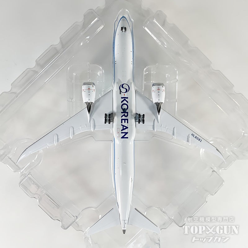 NG Models B787-9 大韓航空 「Korean Air's first 787-9」※新塗装