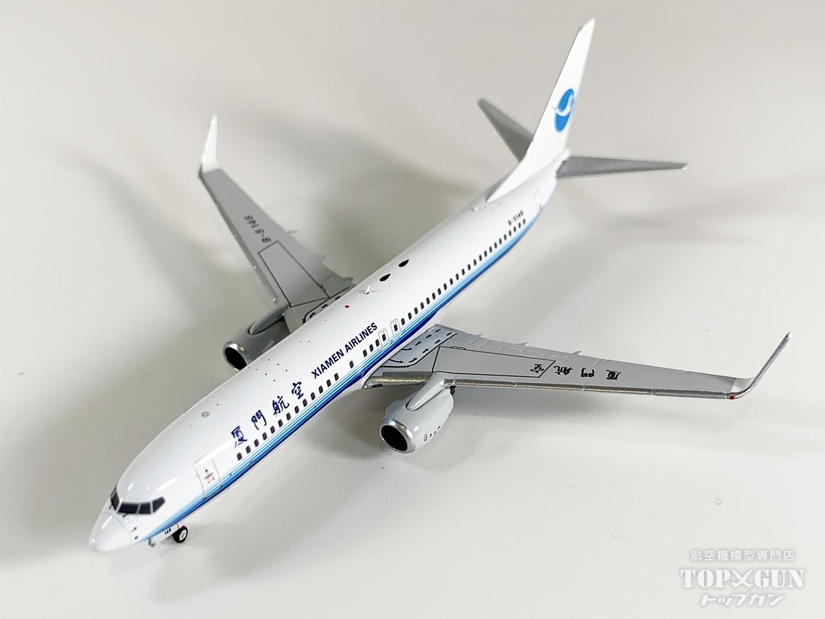 NG Models B737-800W アモイ航空 「revised classics colors 『Xiamen