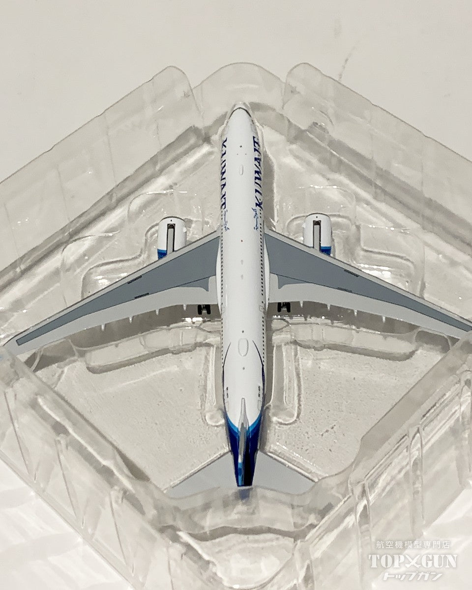 NG Models A330-800 クウェート航空 9K-API 1/400[NG67003]