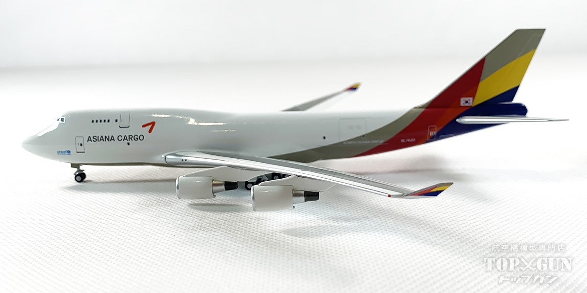 NG Models B747-400BDSF アシアナカーゴ HL7620 1/400 [NGAAR010]