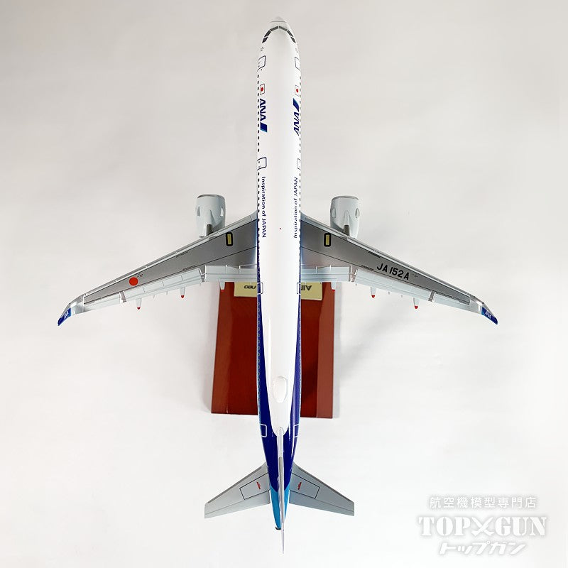 全日空商事 A321neo ANA 全日空 スナップフィットモデル(ドア