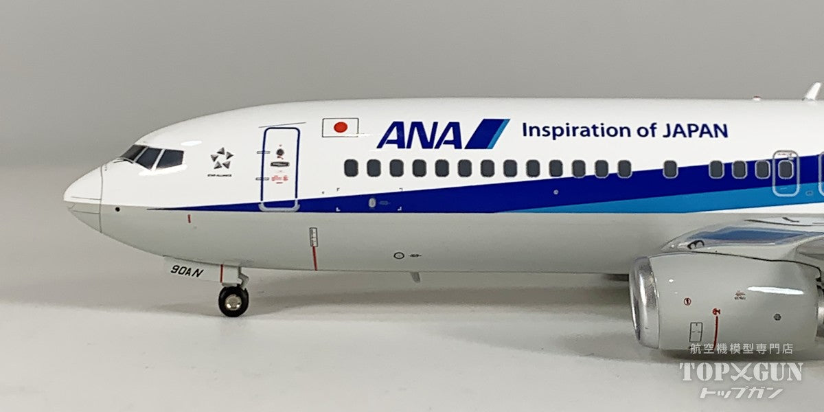 全日空商事 B737-800 ANA 全日空 ダイキャストモデル完成品 （WiFi