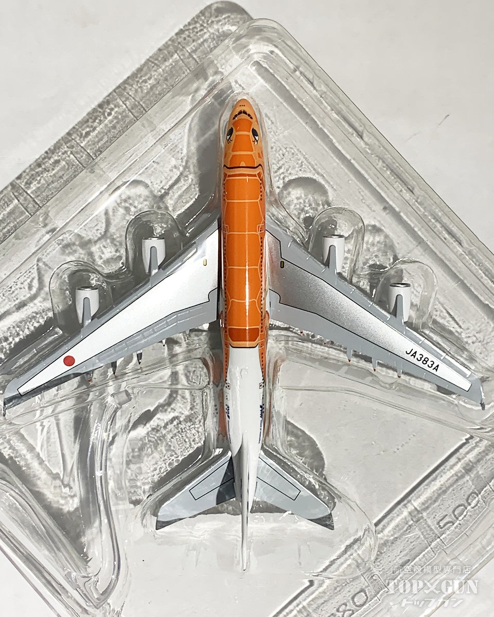 全日空商事 A380 ANA 全日空 FLYING HONU サンセットオレンジ