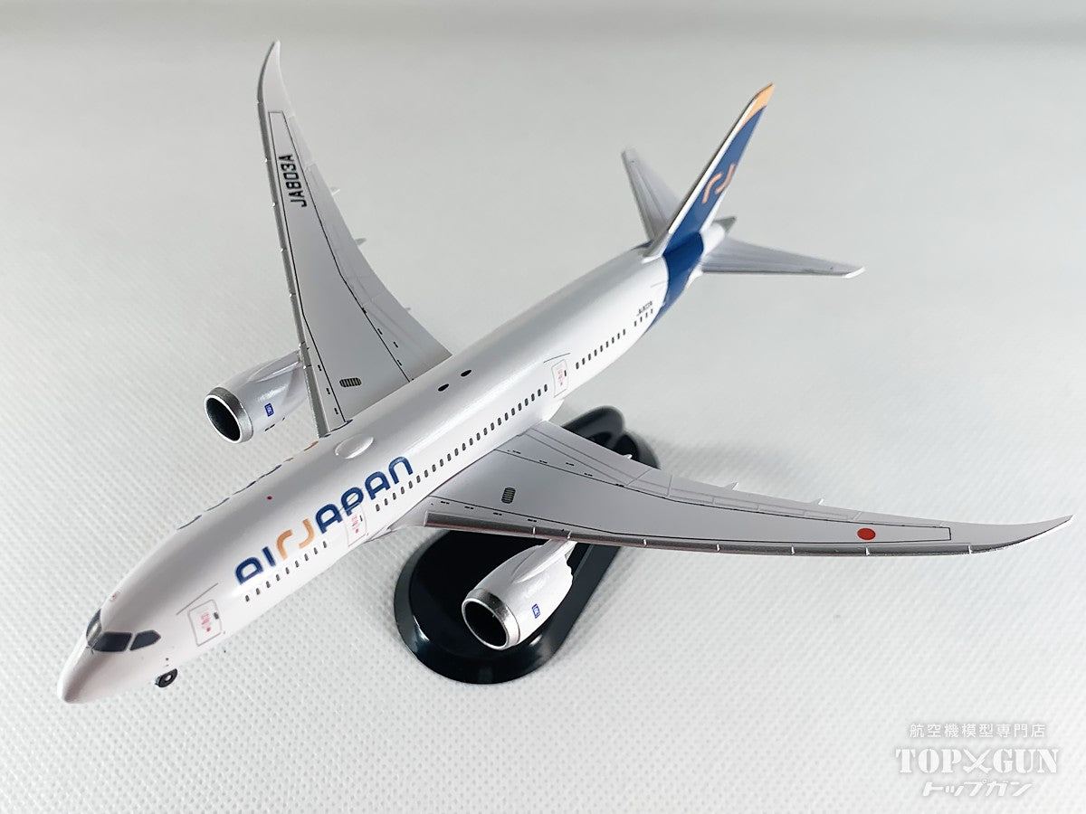 全日空商事 B787-8 ANA 全日空 エアージャパン Air Japan 新塗装（WiFi