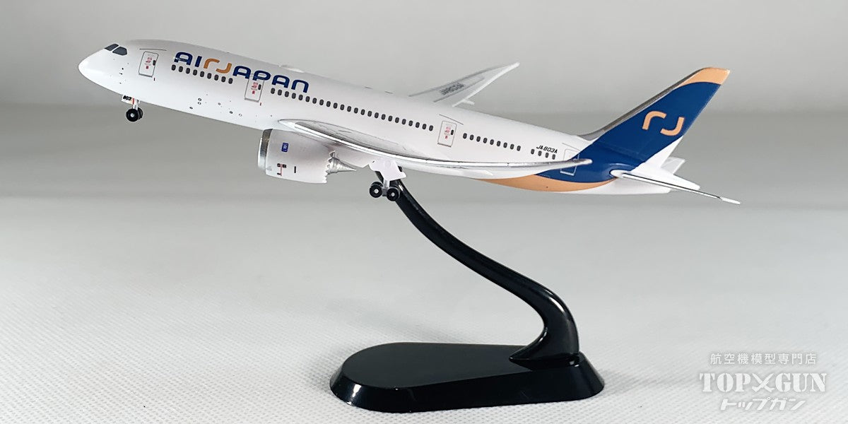 全日空商事 B787-8 ANA 全日空 エアージャパン Air Japan 新塗装（WiFi