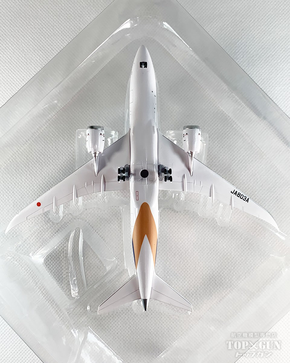 全日空商事 B787-8 ANA 全日空 エアージャパン Air Japan 新塗装（WiFi