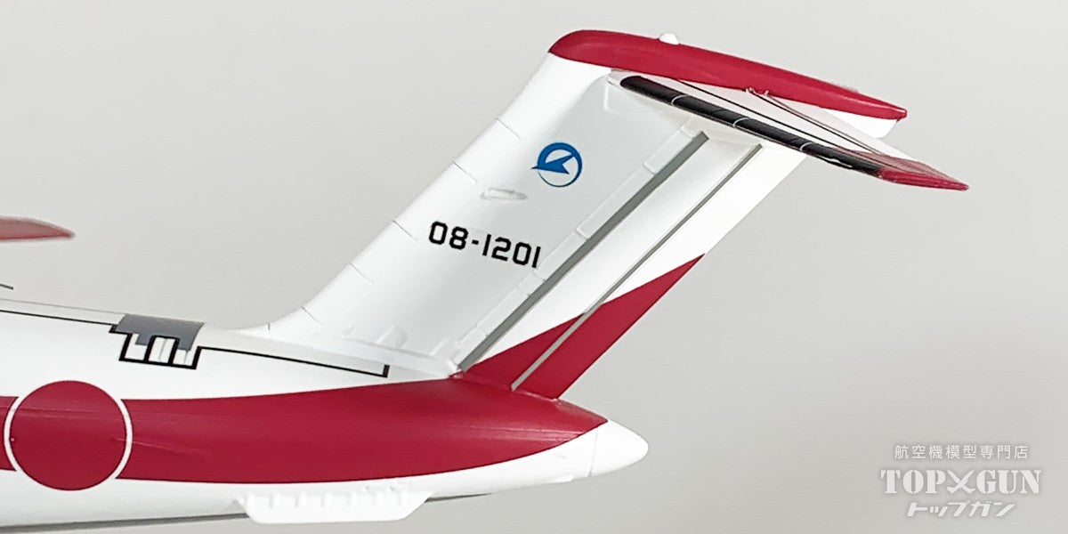 Avioni-X XC-2 プロトタイプ 試作1号機 航空自衛隊 1/200 [AV20016]