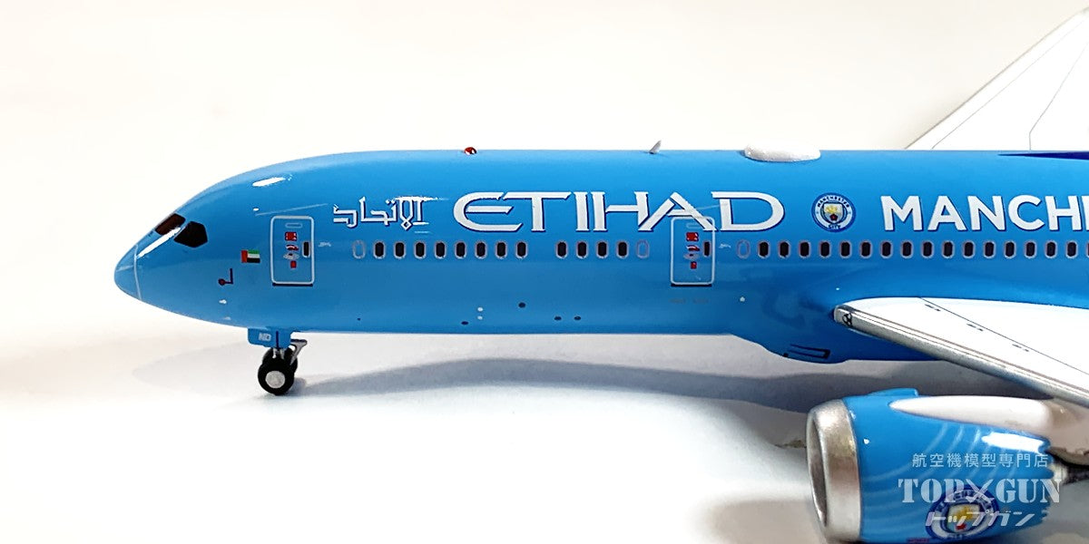 Aviation 400 787-9 エティハド航空 A6-BND 1/400 [AV4190]