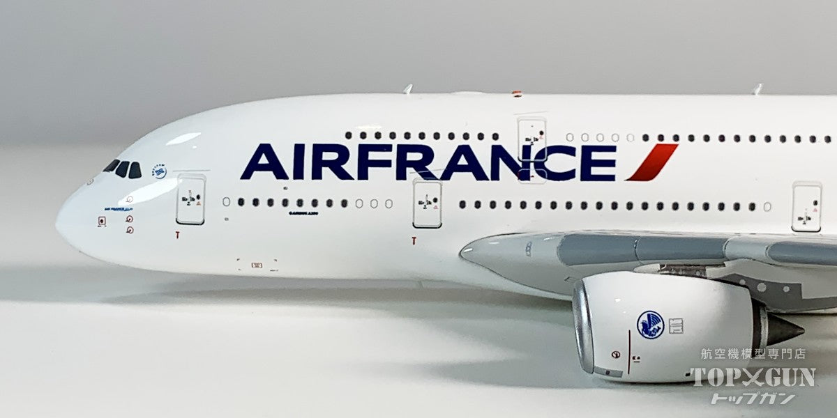Aviation 400 A380-800 エールフランス F-HPJJ 1/400 [AV4287]