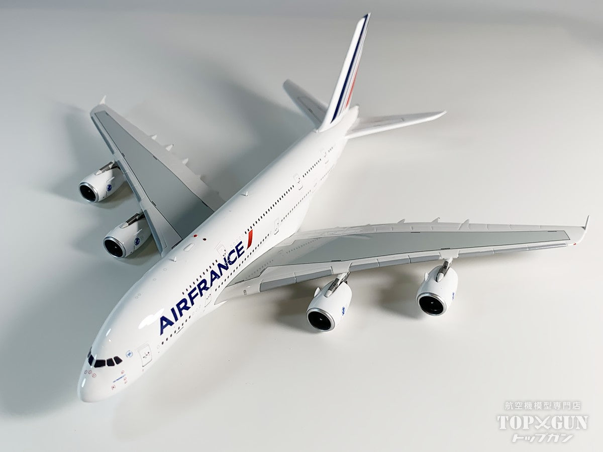 Aviation 400 A380-800 エールフランス F-HPJJ 1/400 [AV4287]