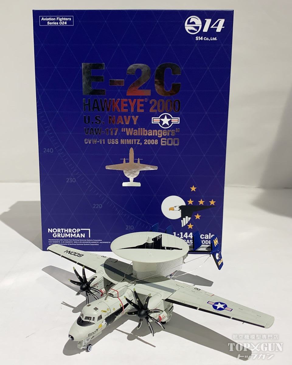 S14 Aviation Fighters Series E-2C ホークアイ2000 アメリカ海軍 VAW
