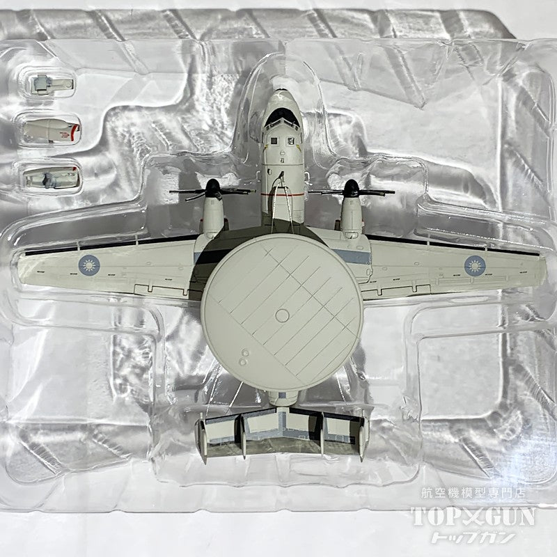 S14 Aviation Fighters Series E-2K ホークアイ 中華民国空軍(台湾空軍