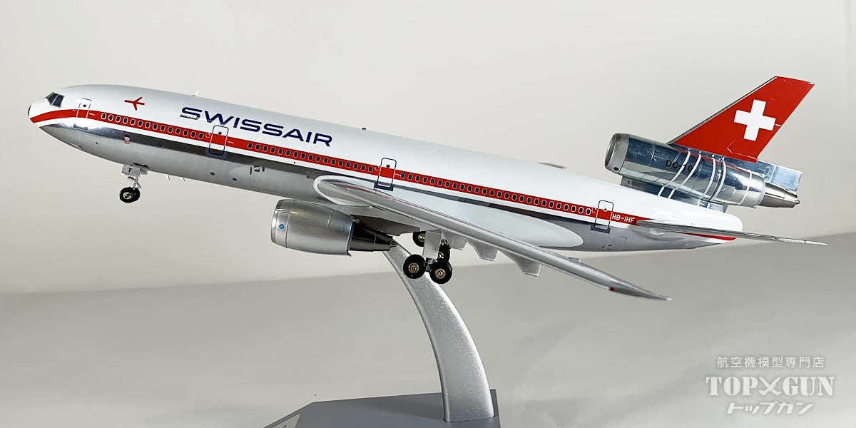 B-Models DC-10-30 スイスエア ※ポリッシュ仕上げ HB-IHF 1/200 [B
