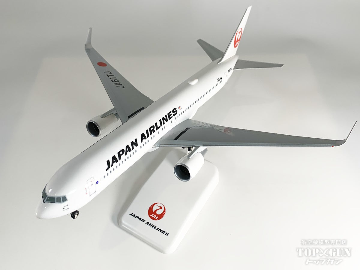 JALUX B767-300ER JAL 日本航空 JA617J 1/200 ※組立式・プラ製 [BJE3063]