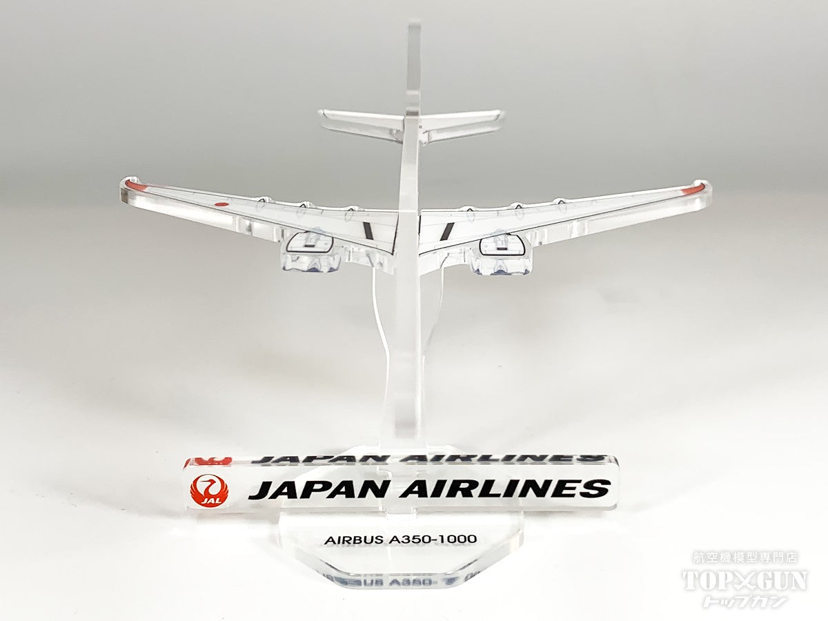 JALUX JALオリジナル A350-1000 JAL 日本航空 アクリルプレーン