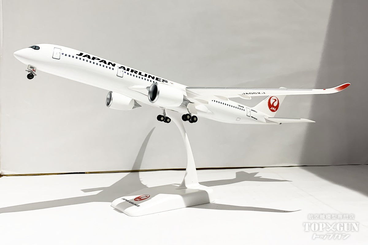 JALUX Airbus A350-900 JAL Japan Airlines No. 5 (normally painted