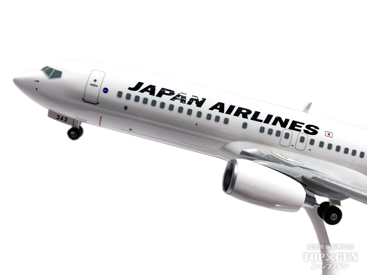 JALUX B737-800w JAL 日本航空 JA343J 1/130 ※組立式・プラ製 [BJQ2061]