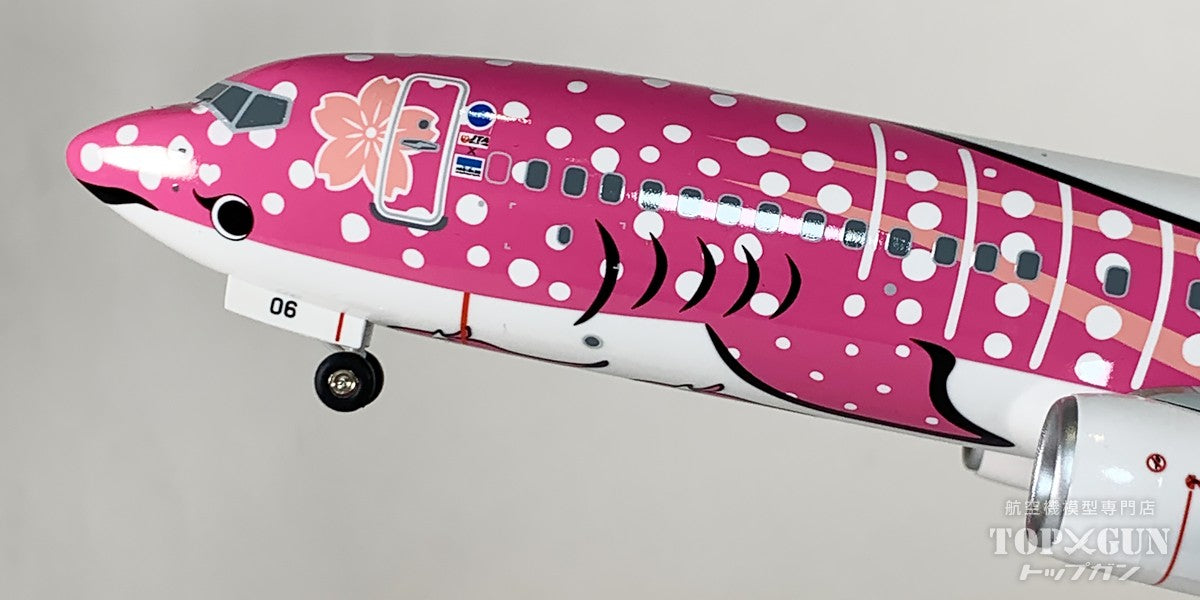 JALUX 737-800w JTA 日本トランスオーシャン航空 特別塗装 さくら