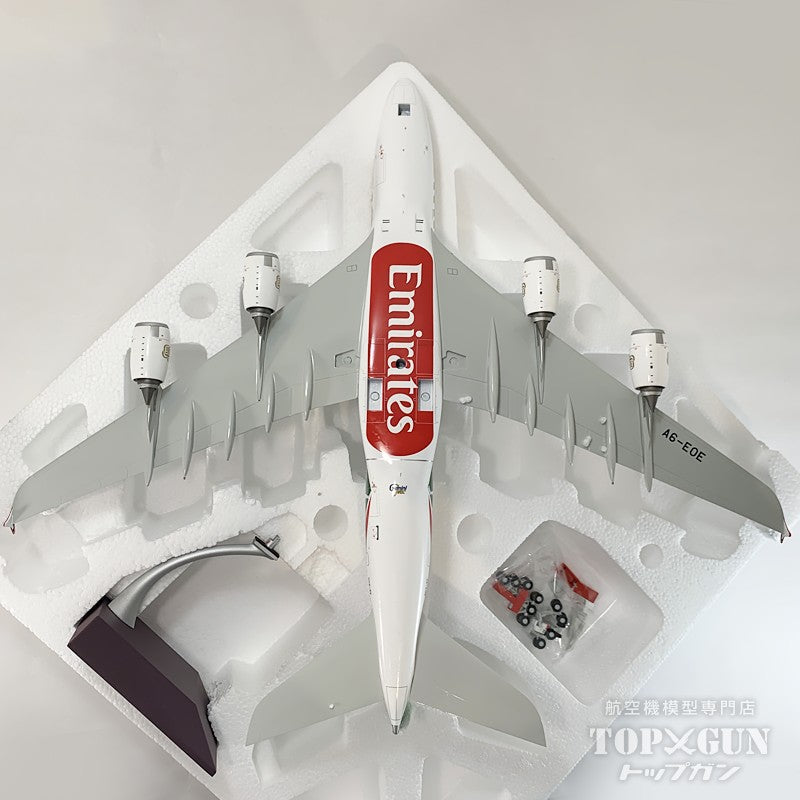 Gemini200 A380-800 エミレーツ航空 「ウィンブルドンオフィシャル