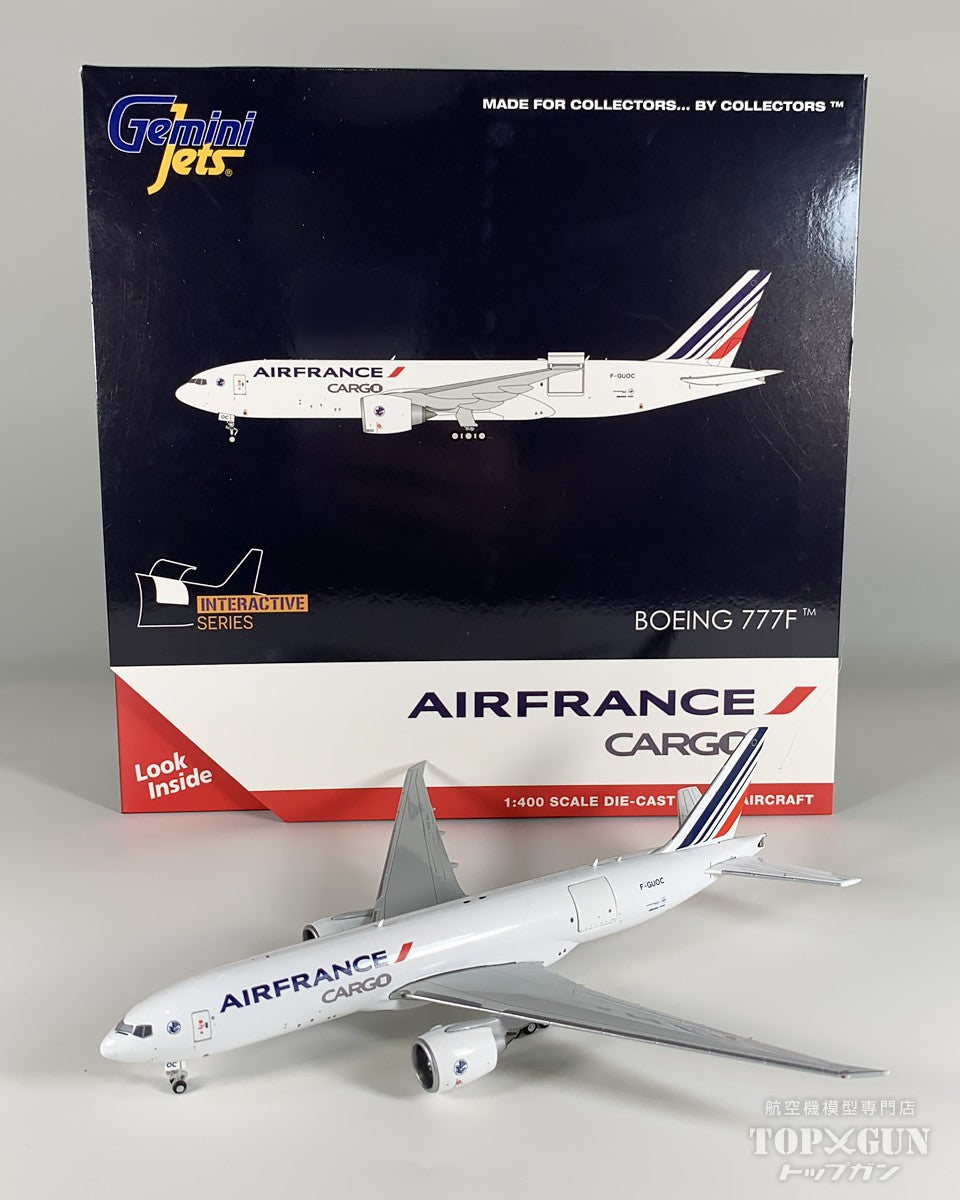 GeminiJets 777-200LRF エールフランス カーゴ 開閉選択式 F-GUOC 1