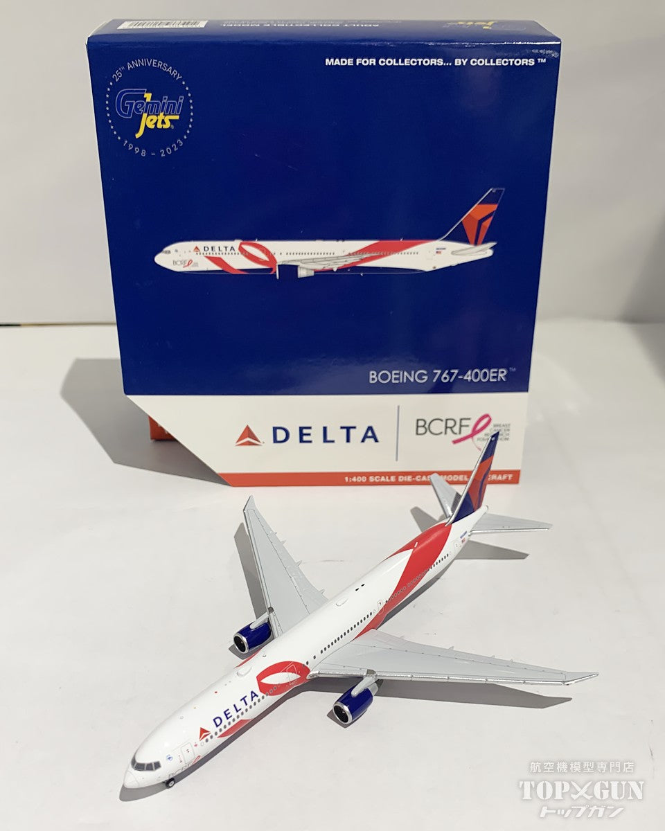 GeminiJets 767-400ER デルタ航空 N845MH 1/400[GJDAL2154]
