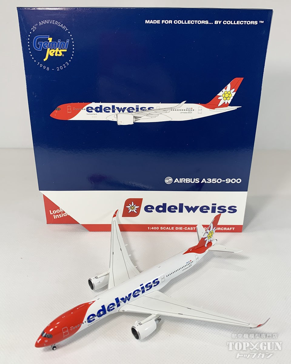 エアライン 1/400スケール – ページ 22