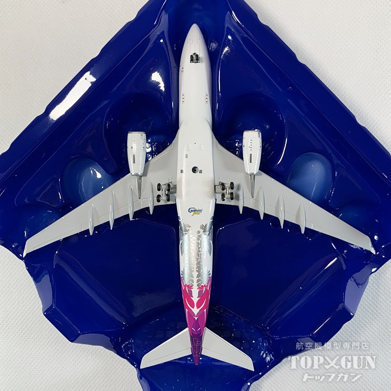 GeminiJets A330-200 ハワイアン航空 N389HA 1/400 [GJHAL2298]