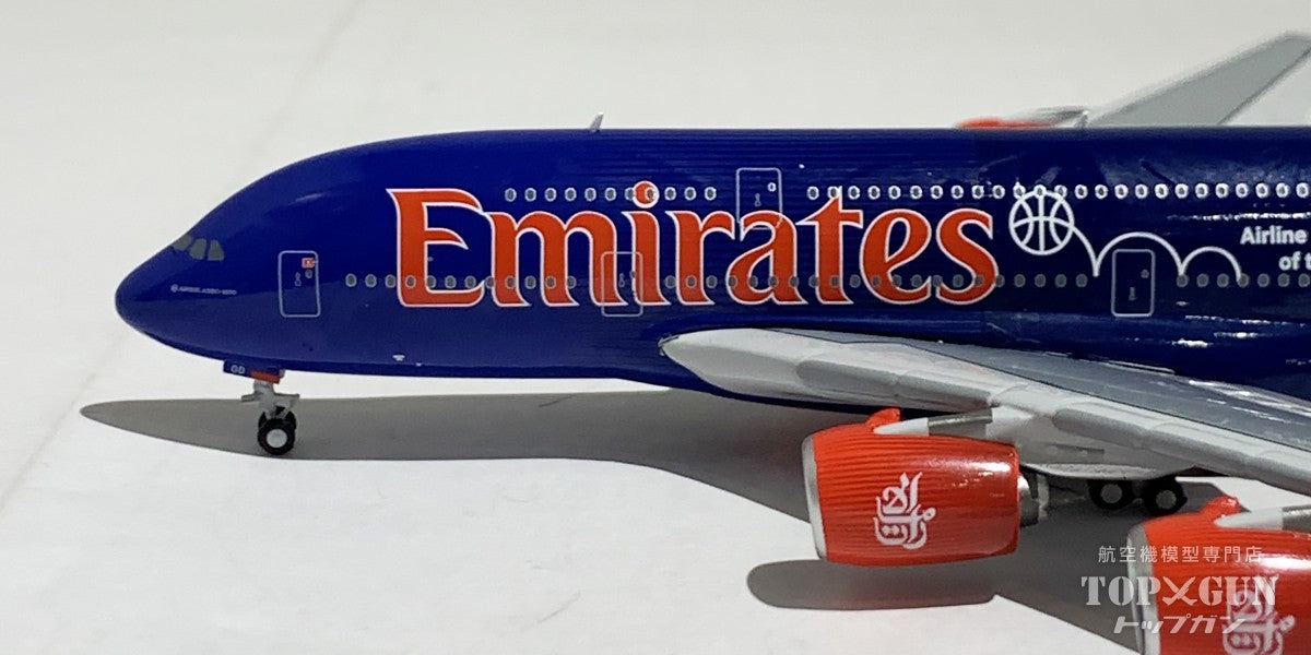 GeminiJets A380-800 エミレーツ航空「Official Airline Partner of