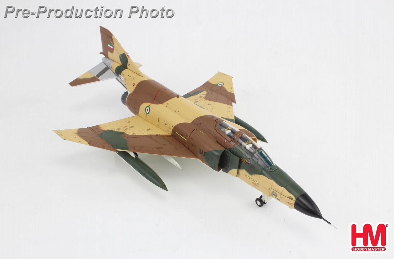 Hobby Master 【予約商品】RF-4E ファントムⅡ イラン帝国空軍 1970年