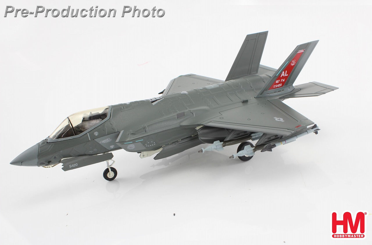 Hobby Master F-35A ライトニング2 アメリカ空軍 アラバマ州空軍 第187