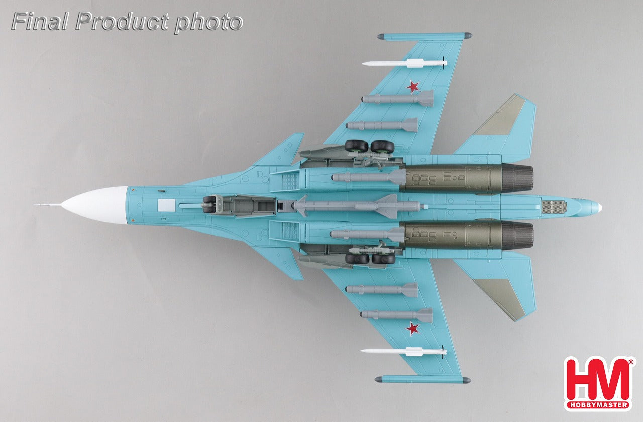 Hobby Master Su-34 フルバック ロシア連邦空軍 ＃23 ウクライナ 2022