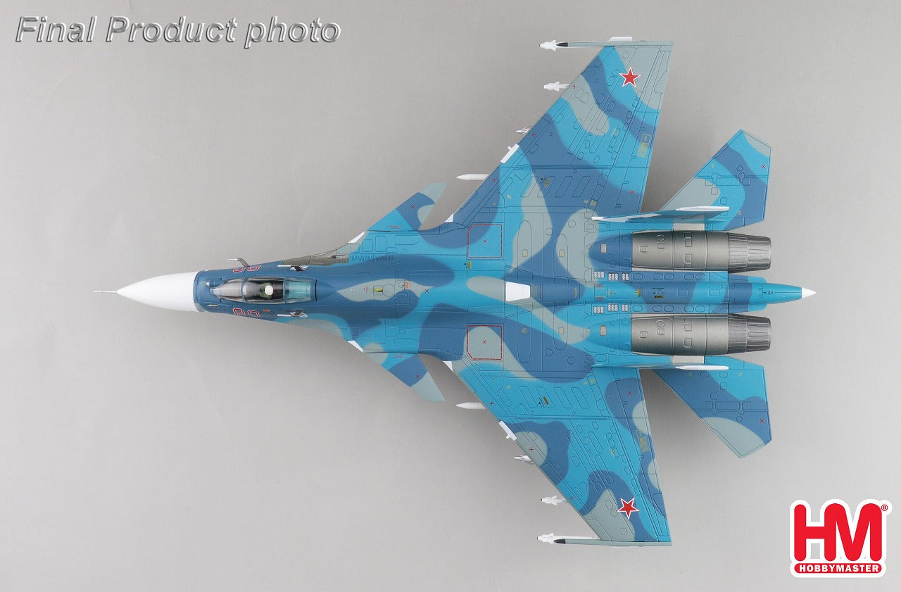Hobby Master Su-33 フランカーD型 ロシア海軍 第279独立艦上戦闘機