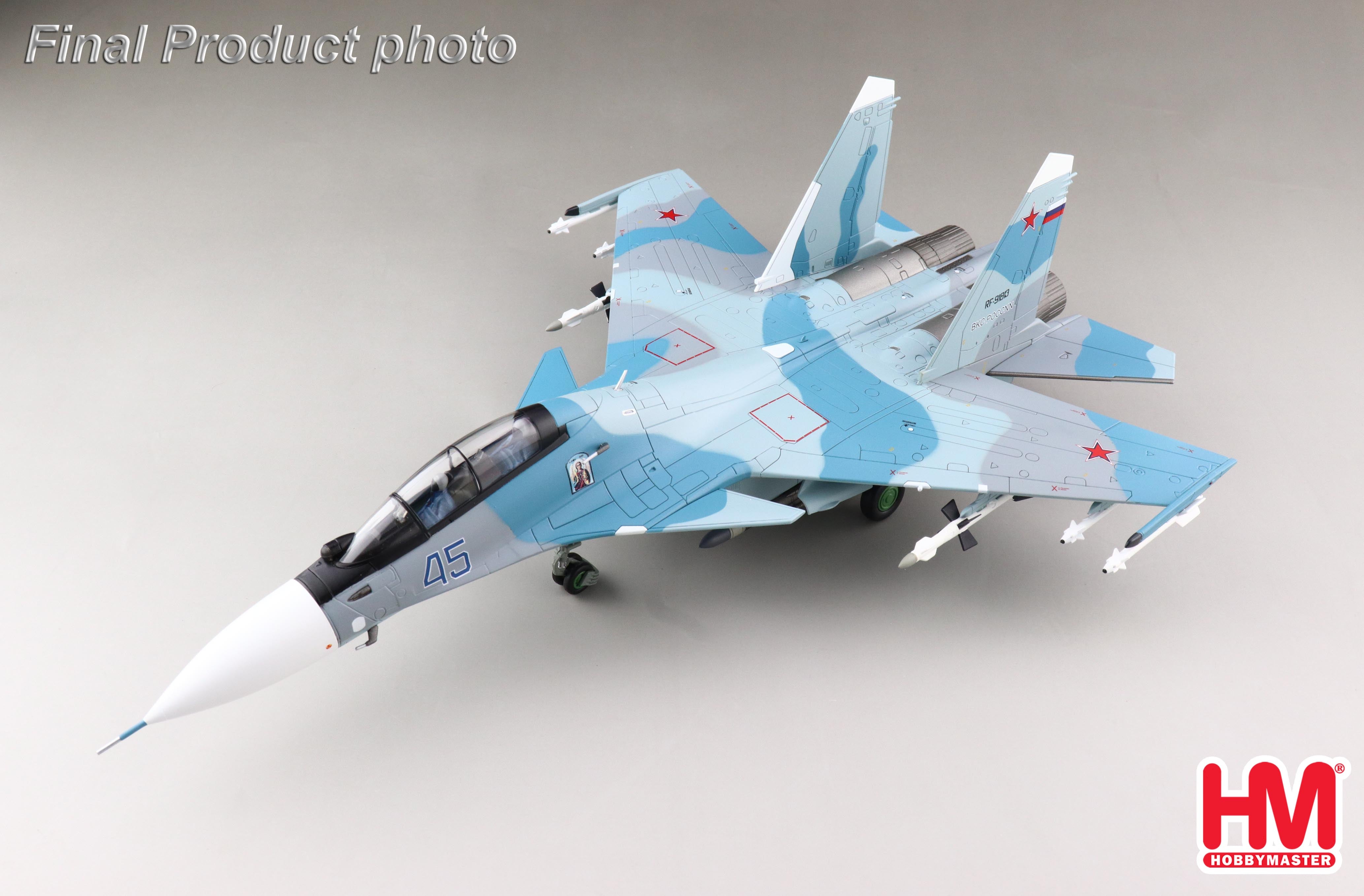 Hobby Master 【お取り寄せ】Su-30SM「フランカーH」 ロシア航空宇宙軍