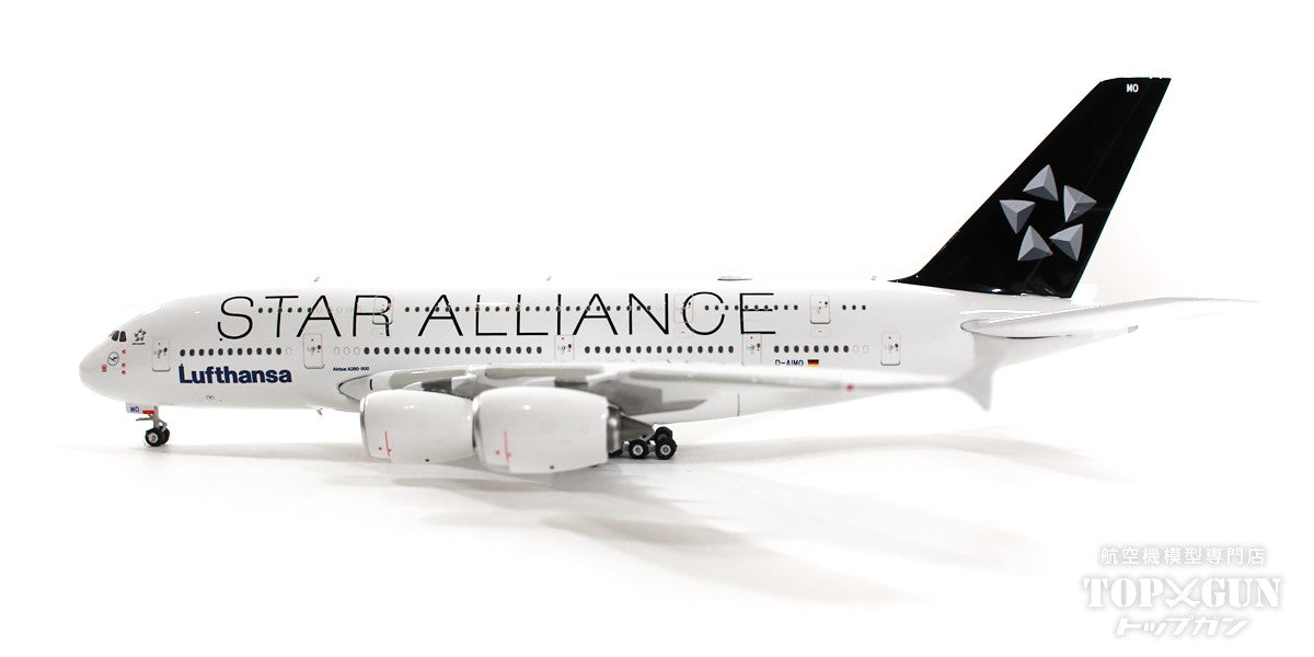 Phoenix A380 ルフトハンザ航空 スターアライアンス航空 D-AIMO 1/400