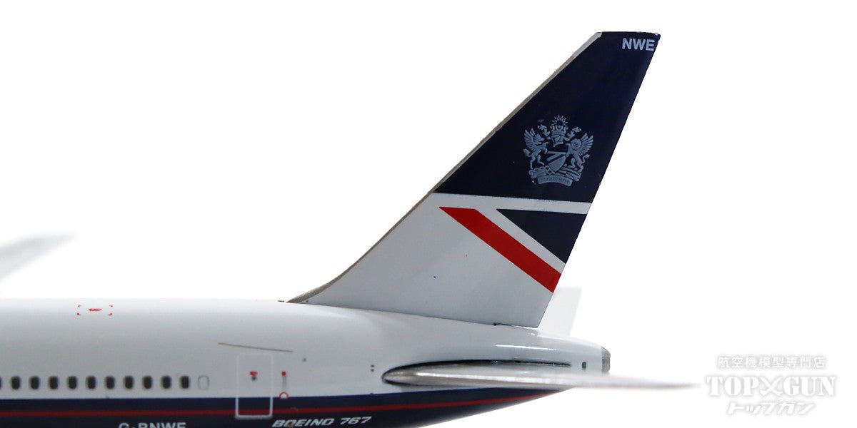 Phoenix 767-300ER ブリティッシュエアウェイズ The World's Biggest