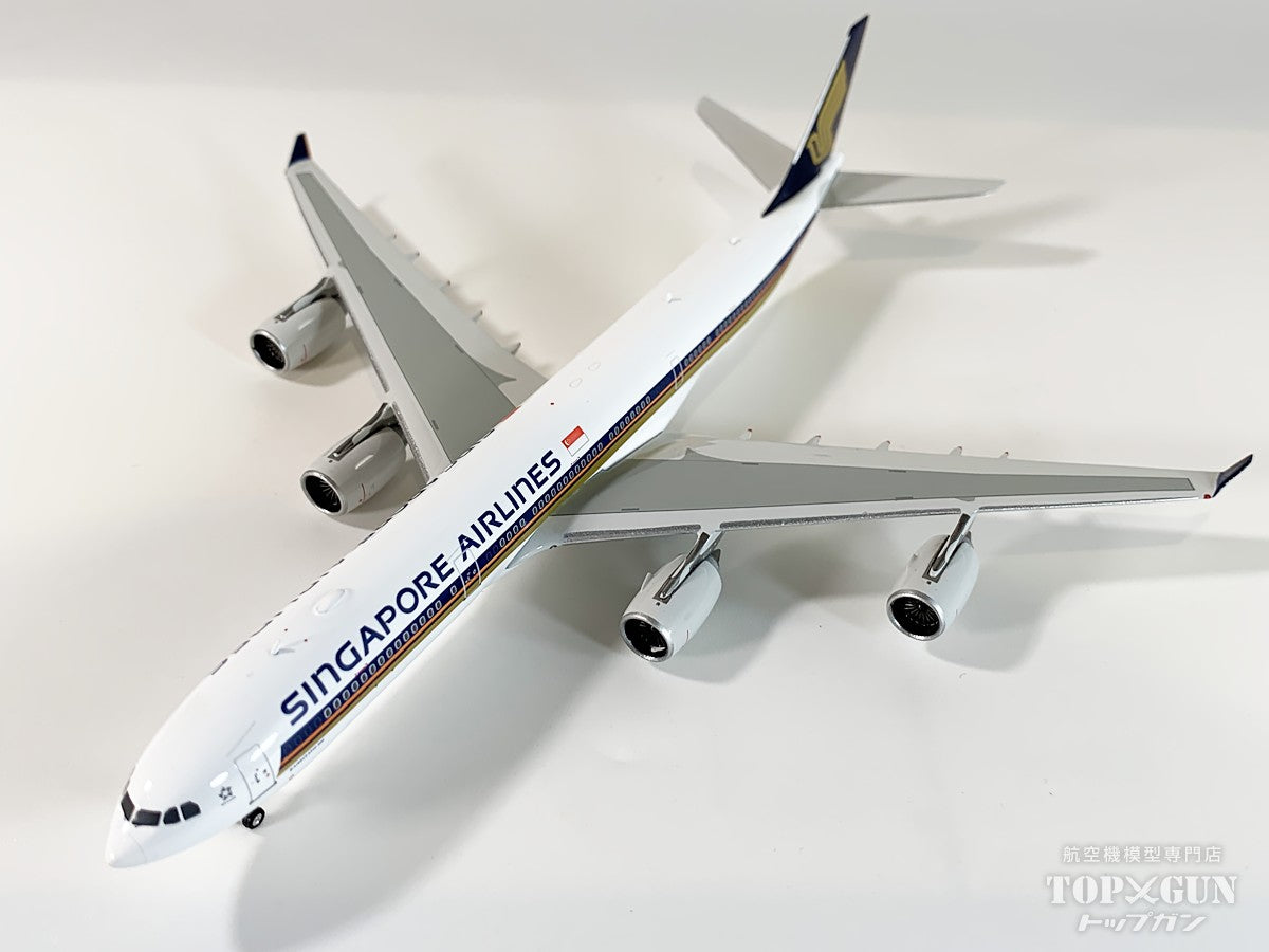 Phoenix A340-500 シンガポール航空 9V-SGC 1/400 [04640]