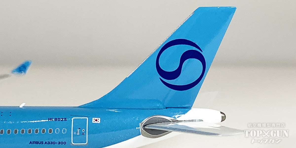 Phoenix A330-300 大韓航空 HL8025 1/400 [04656]
