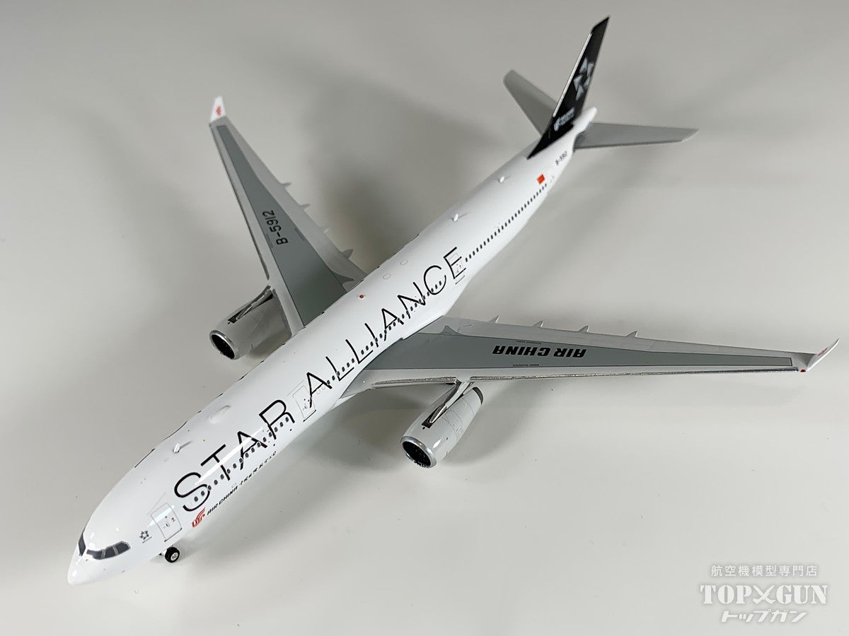 Phoenix A330-300 エアチャイナ スターアライアンス塗装 B-5912 1/400