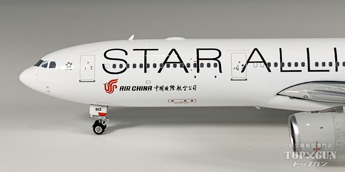 Phoenix A330-300 エアチャイナ スターアライアンス塗装 B-5912 1/400